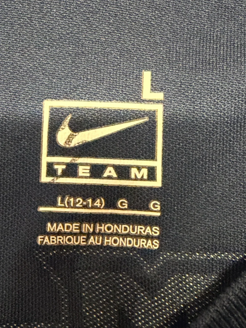 Nike Navy and Yellow‎ Marquette Short Sleeve Tee